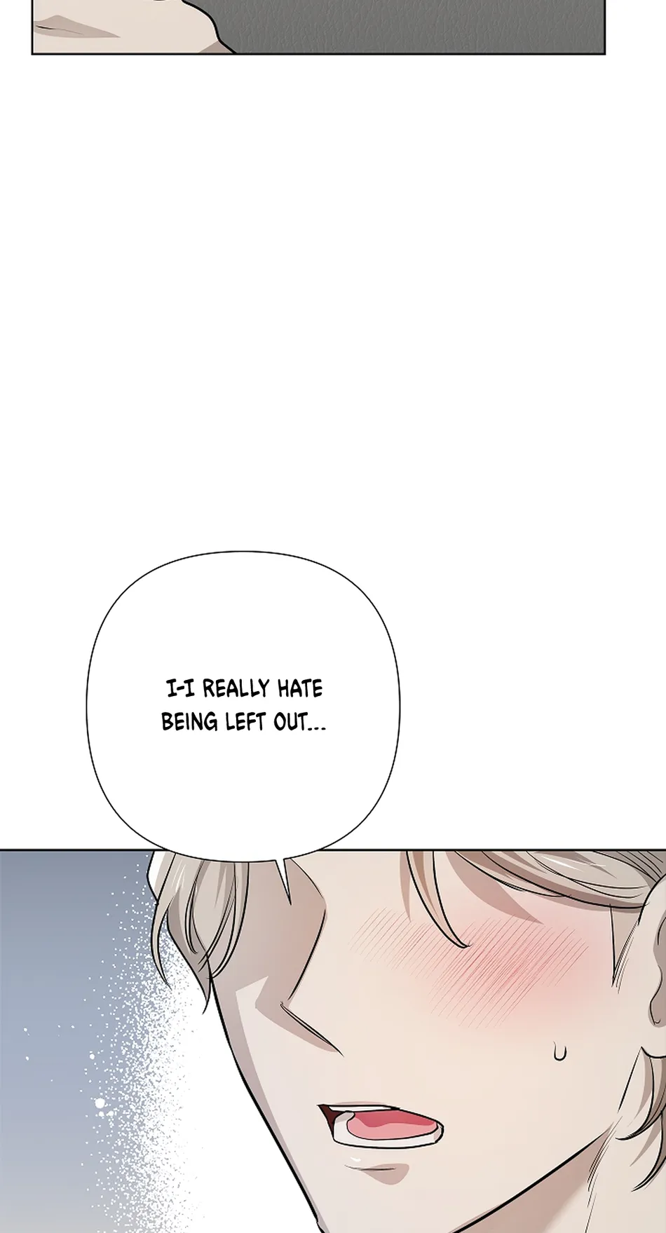 [Gamheon] Can You Feel It From Behind? [Eng] — 436