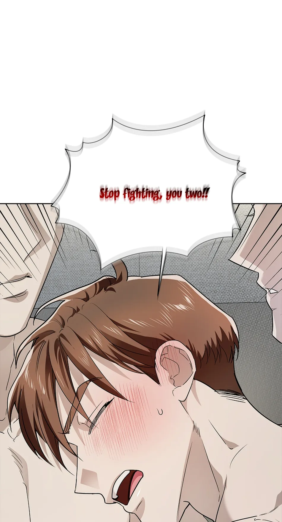 [Gamheon] Can You Feel It From Behind? [Eng] — 442