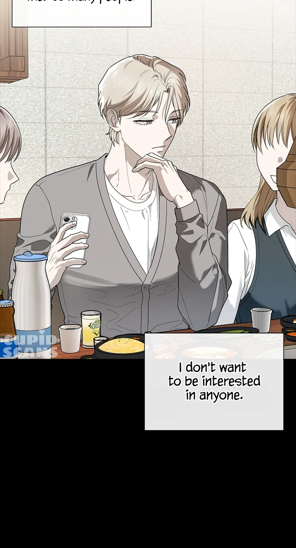 [Gamheon] Can You Feel It From Behind? [Eng] — 370