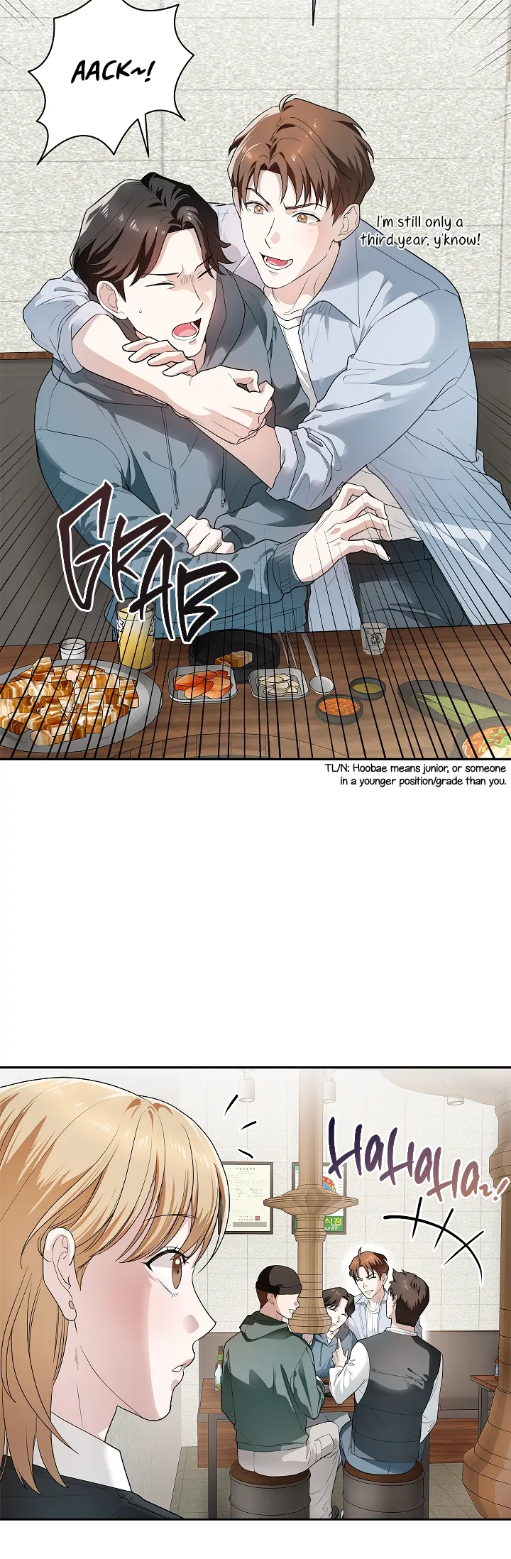 [Gamheon] Can You Feel It From Behind? [Eng] — 013