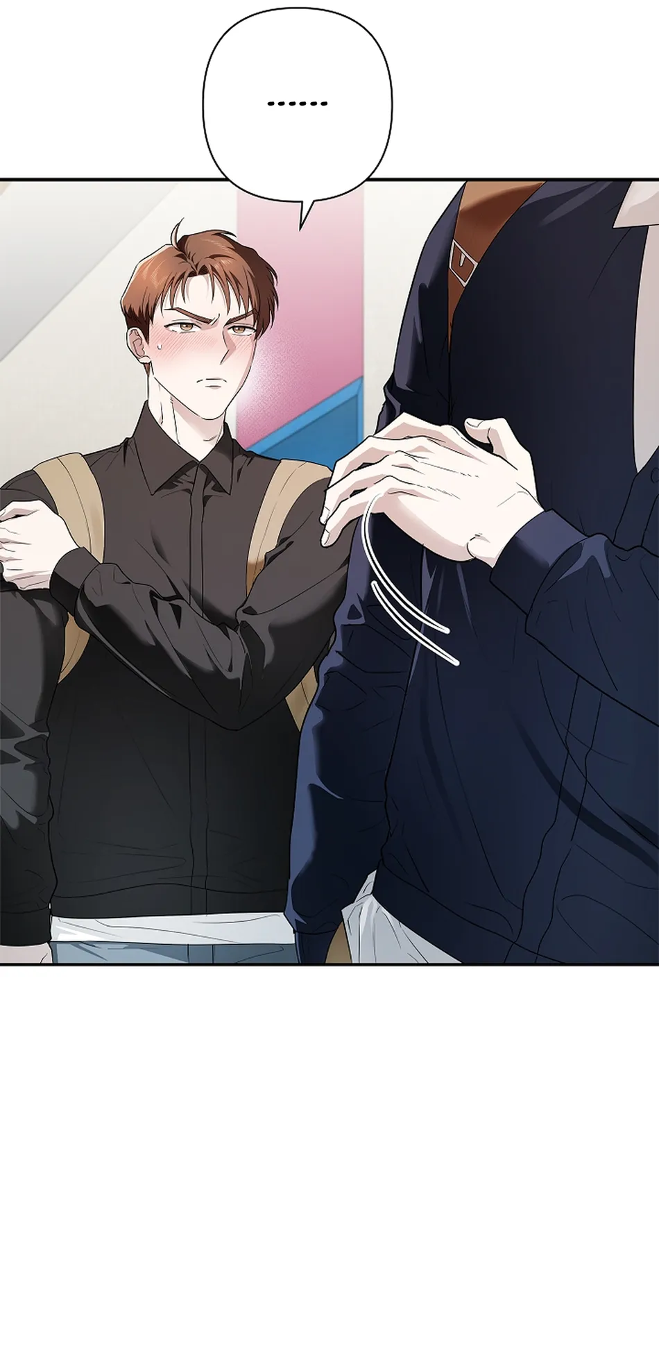 [Gamheon] Can You Feel It From Behind? [Eng] — 296