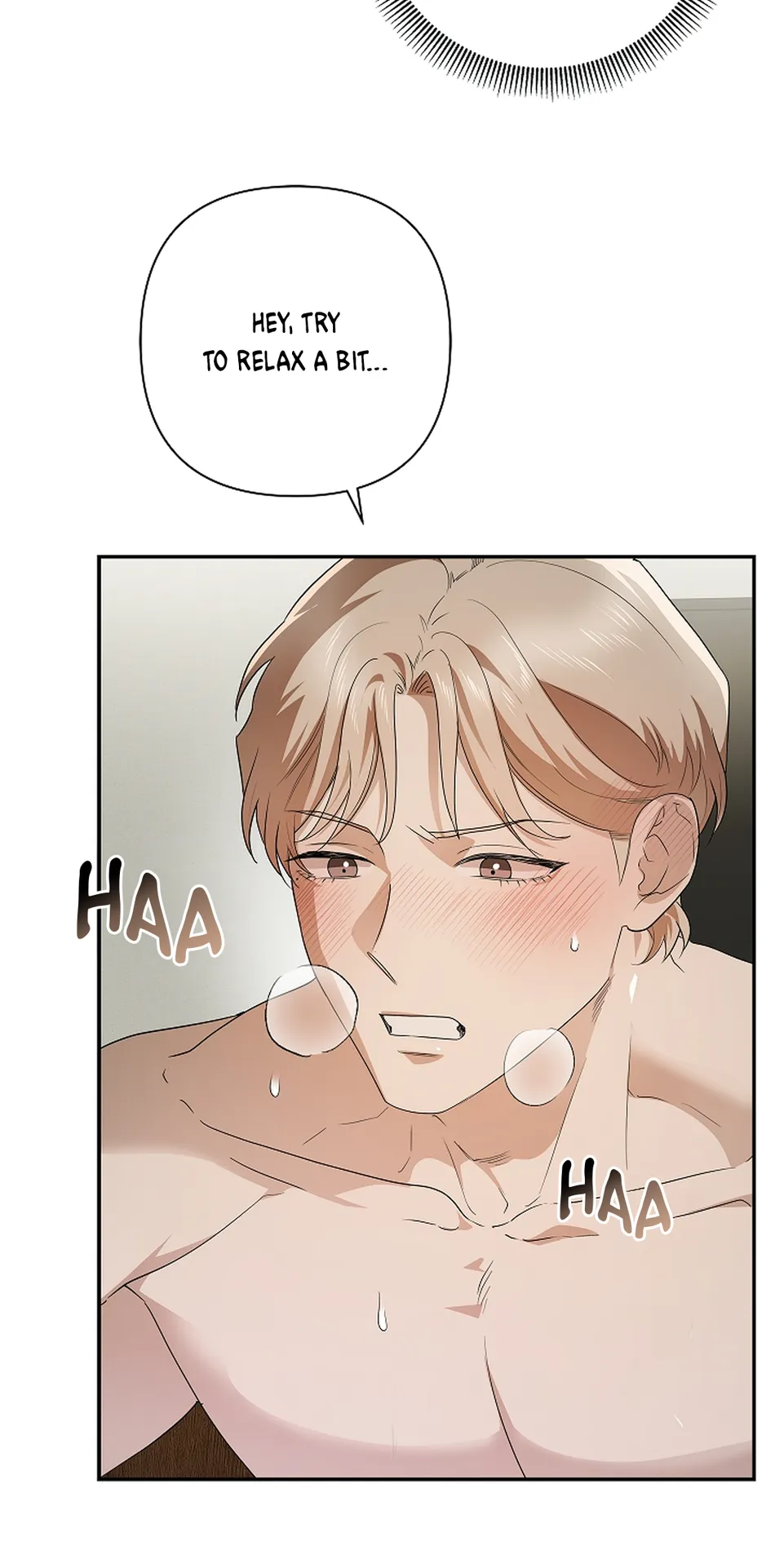 [Gamheon] Can You Feel It From Behind? [Eng] — 309