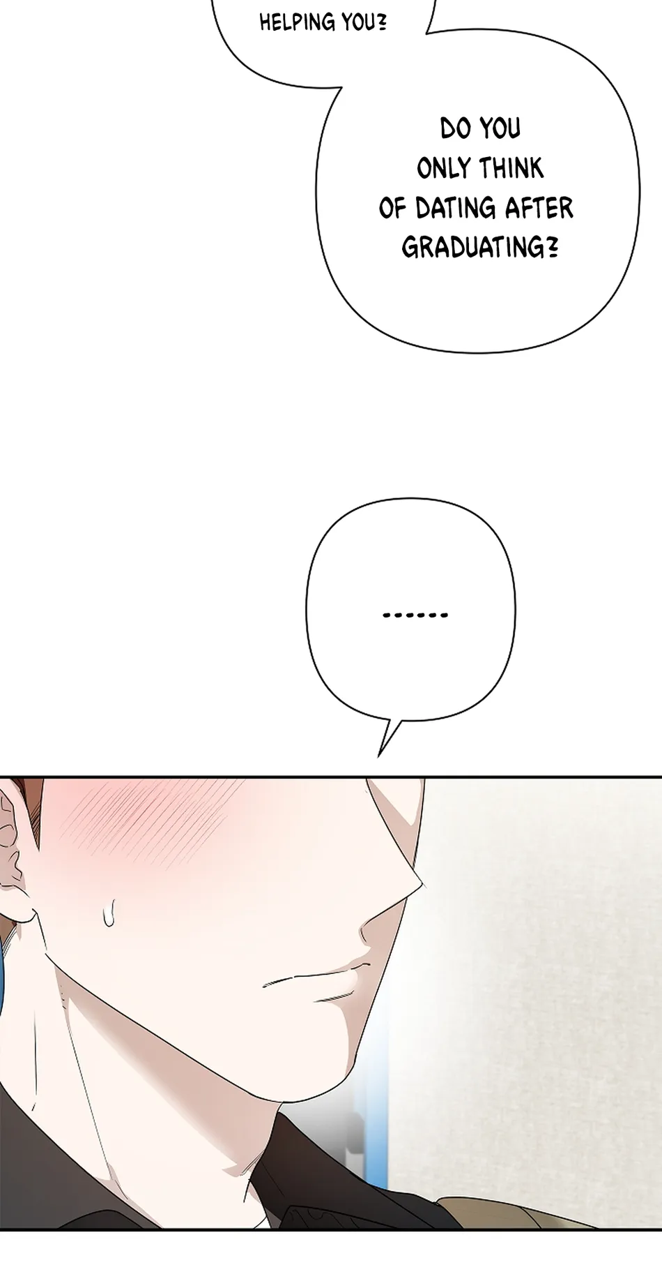 [Gamheon] Can You Feel It From Behind? [Eng] — 290