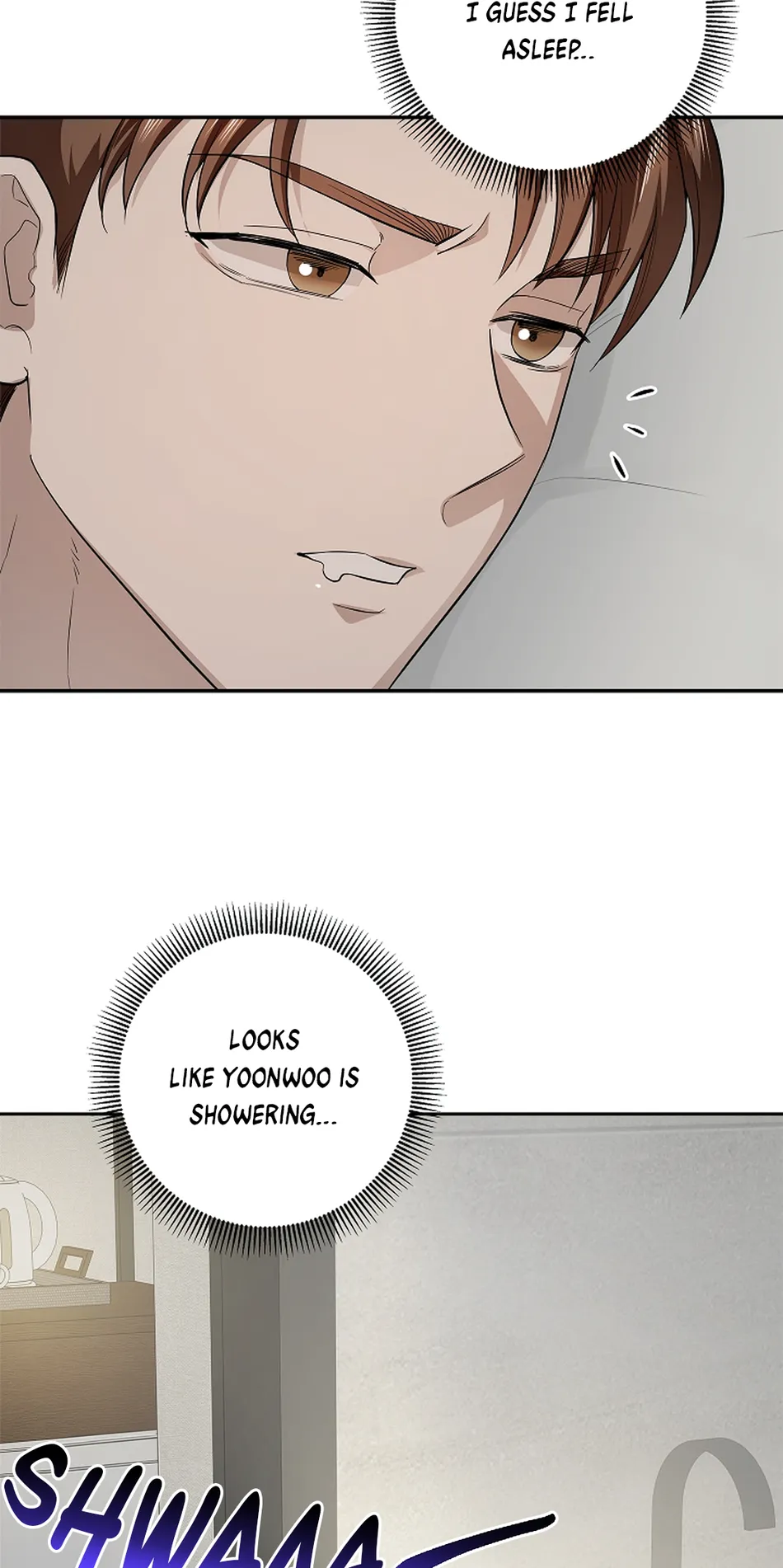 [Gamheon] Can You Feel It From Behind? [Eng] — 331