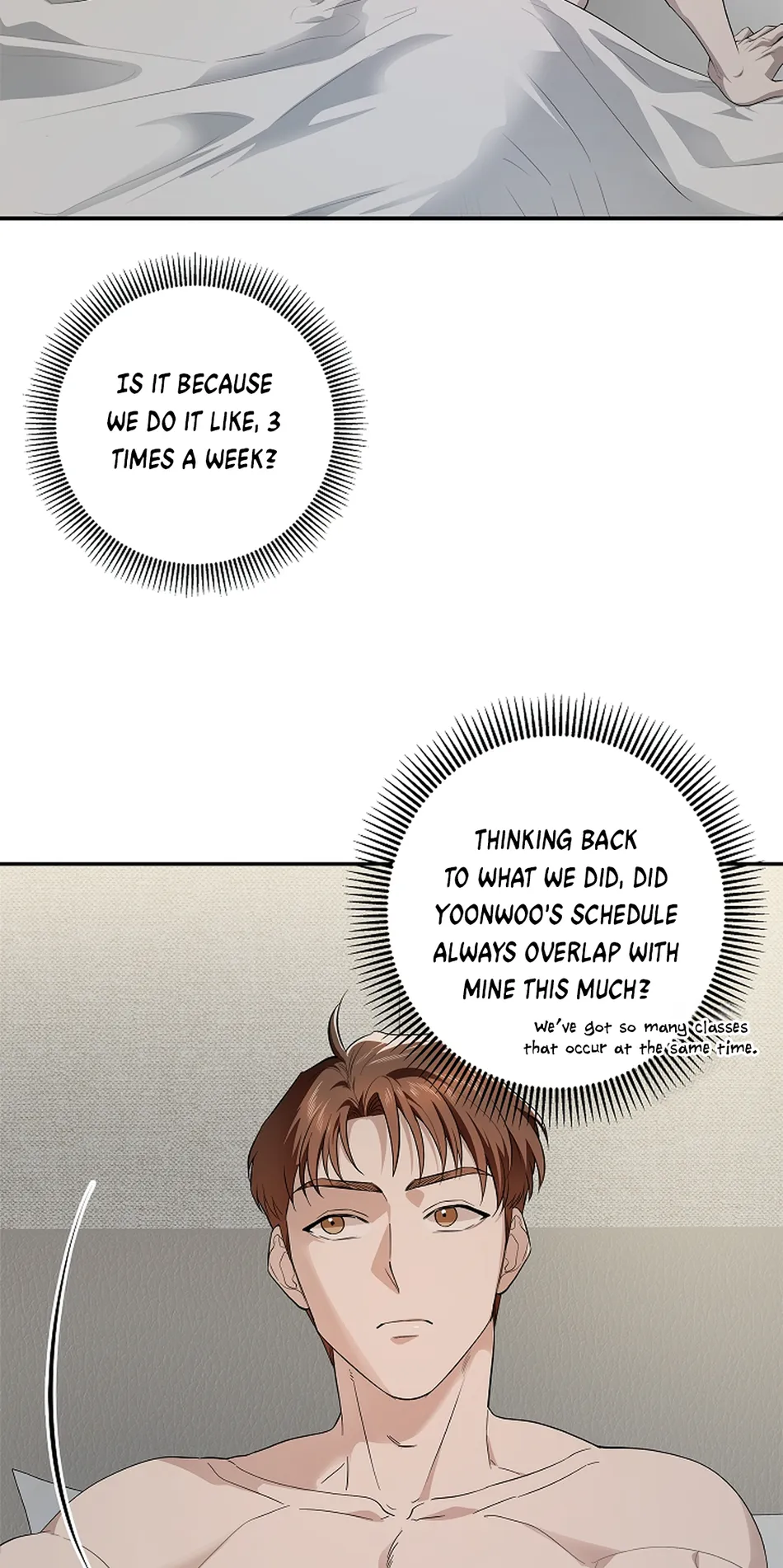 [Gamheon] Can You Feel It From Behind? [Eng] — 333