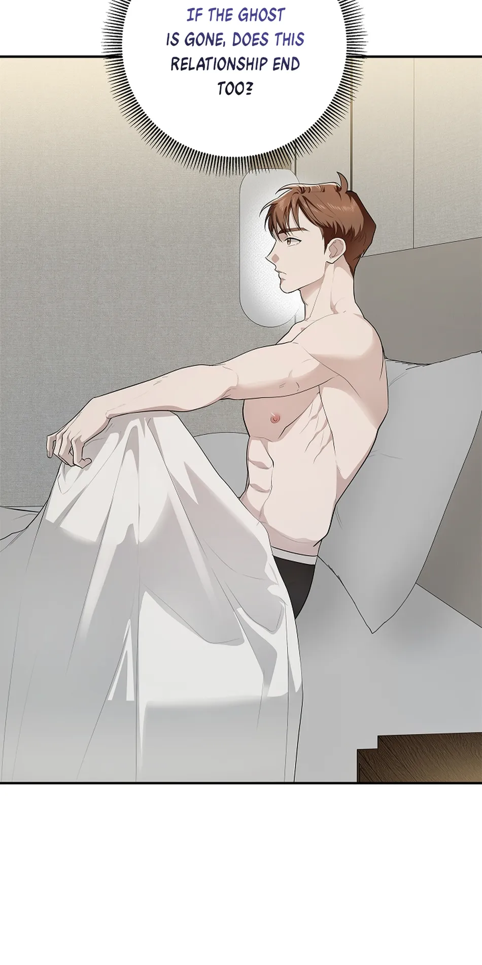 [Gamheon] Can You Feel It From Behind? [Eng] — 335
