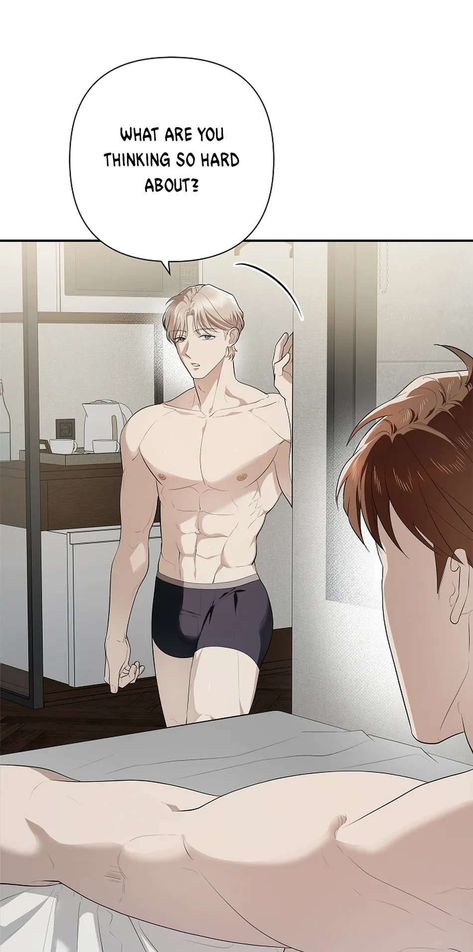 [Gamheon] Can You Feel It From Behind? [Eng] — 338