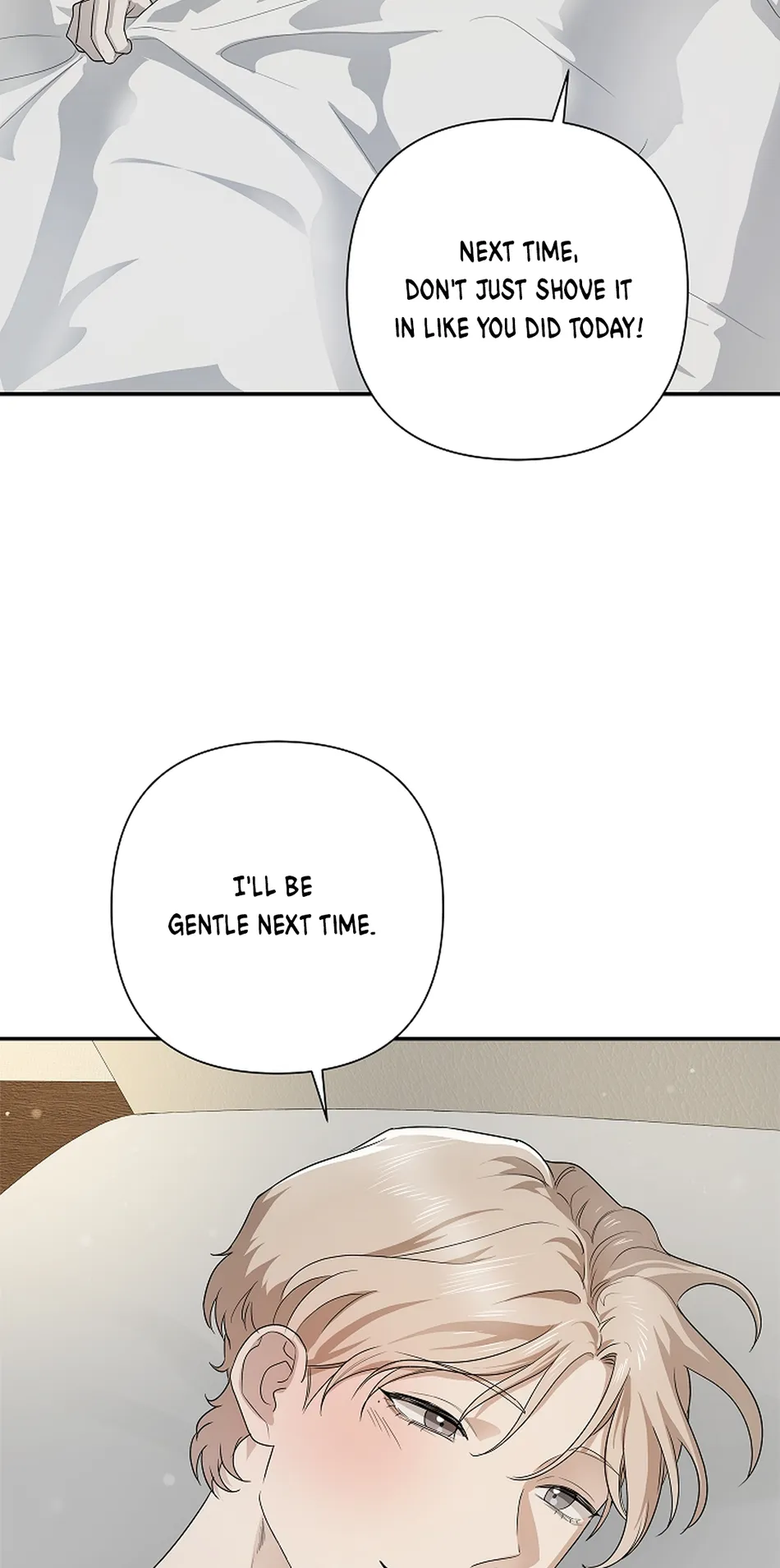 [Gamheon] Can You Feel It From Behind? [Eng] — 341