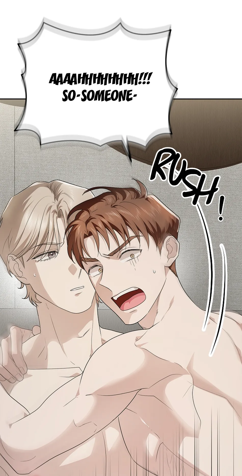 [Gamheon] Can You Feel It From Behind? [Eng] — 353