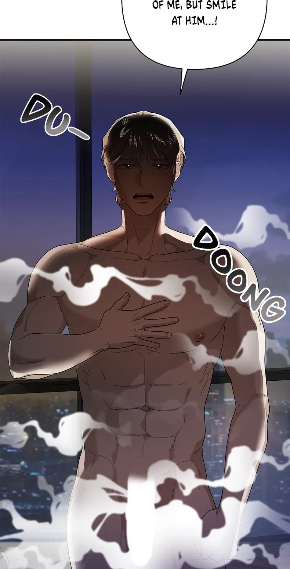 [Gamheon] Can You Feel It From Behind? [Eng] — 355