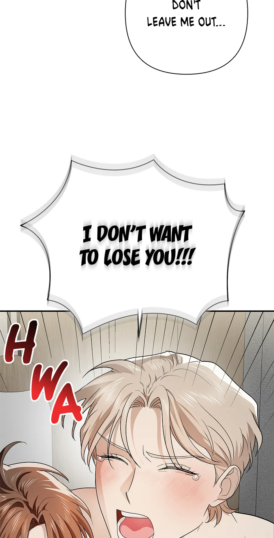 [Gamheon] Can You Feel It From Behind? [Eng] — 357