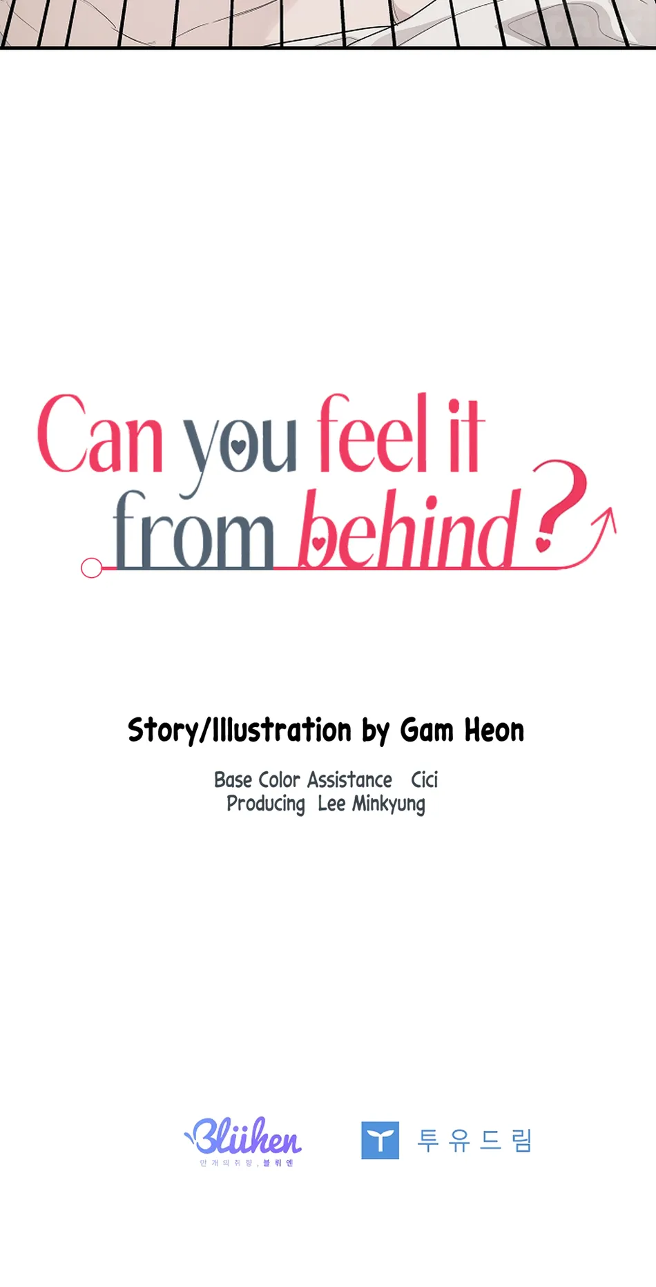 [Gamheon] Can You Feel It From Behind? [Eng] — 359
