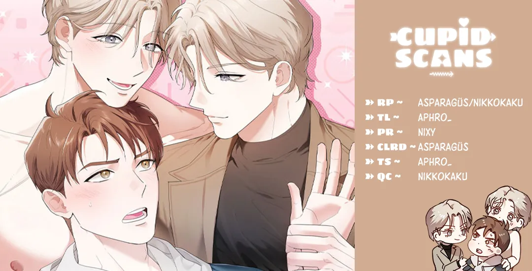 [Gamheon] Can You Feel It From Behind? [Eng] — 360
