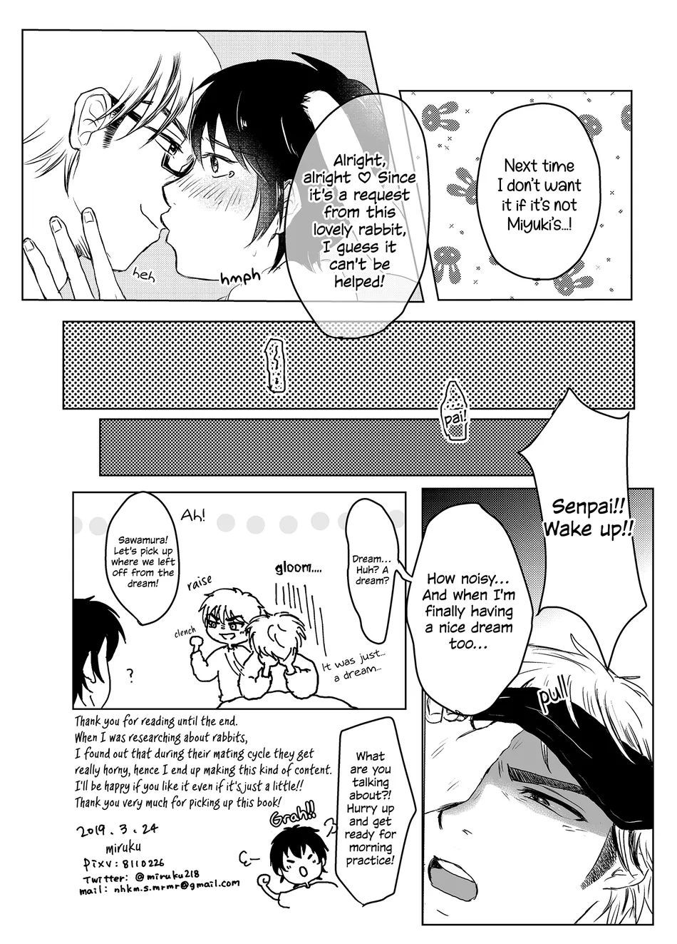 [miruku] Easter bunny – daiya no ace dj [Eng] — 010