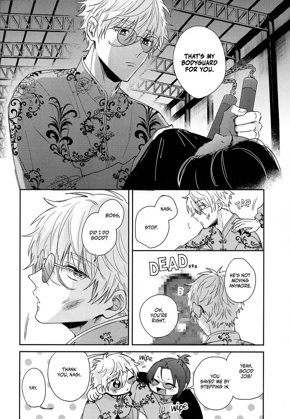 [DAIZY (Yansu)] Fantasy World – Blue Lock dj [Eng] — 007
