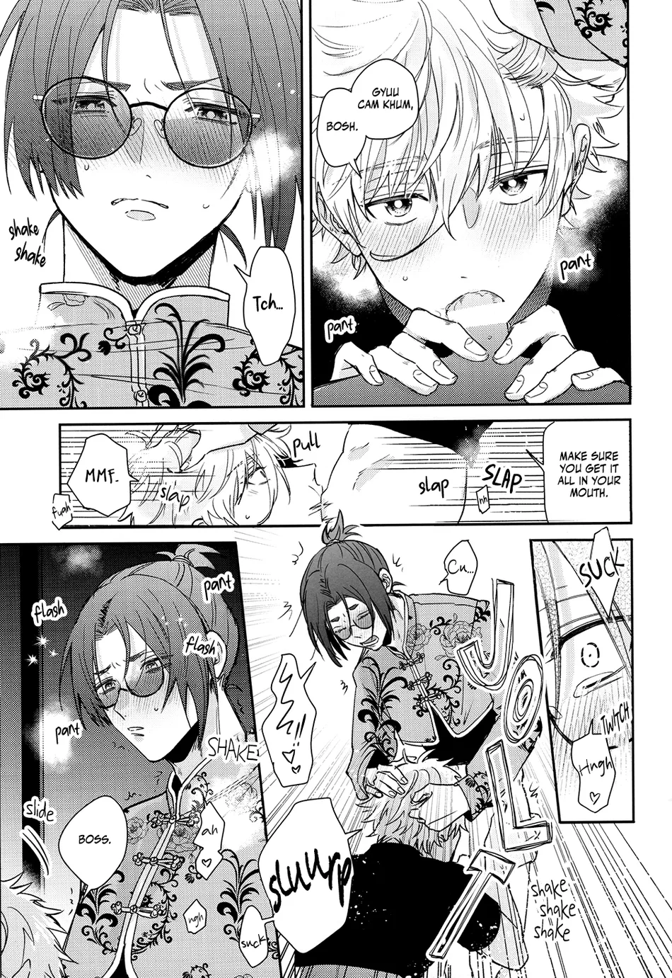 [DAIZY (Yansu)] Fantasy World – Blue Lock dj [Eng] — 014