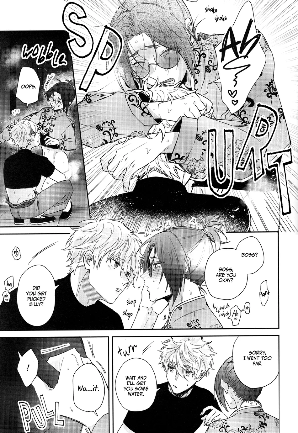 [DAIZY (Yansu)] Fantasy World – Blue Lock dj [Eng] — 016