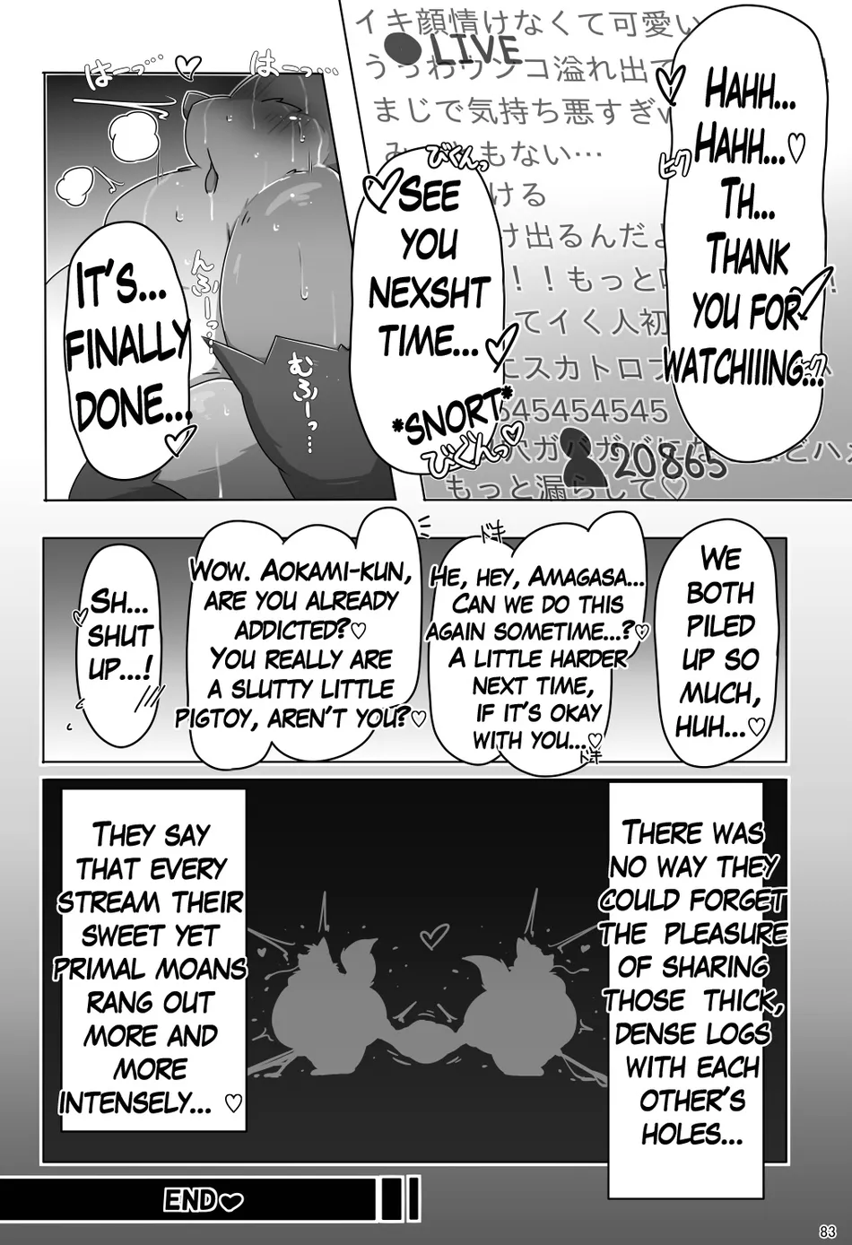 [Kuroneko Coffee] Our Secret Play [Eng] — 013