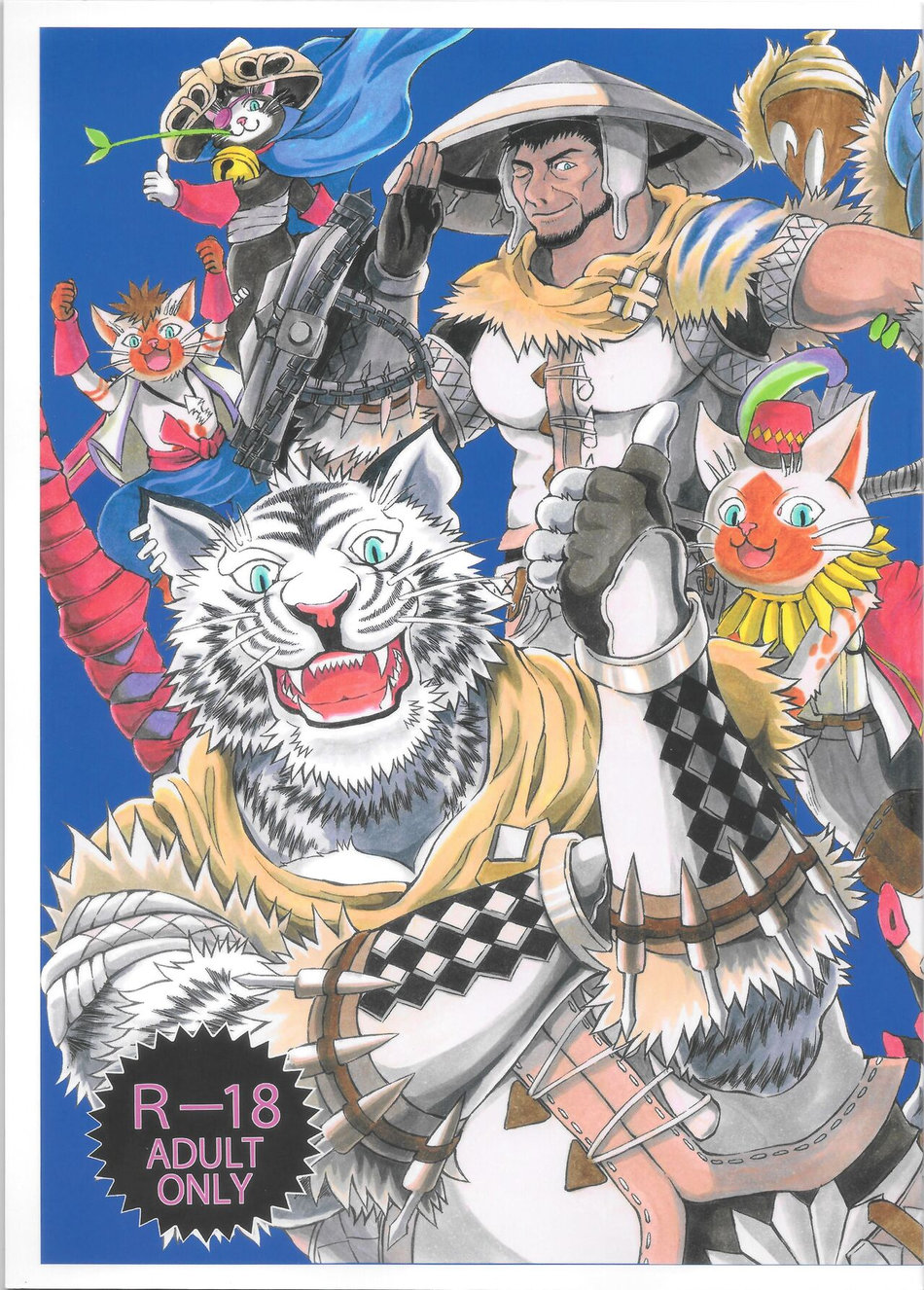 [amdnet. (amd)] Suteki na Nioi no Hunter-san – Monster Hunter dj [JP] — 001