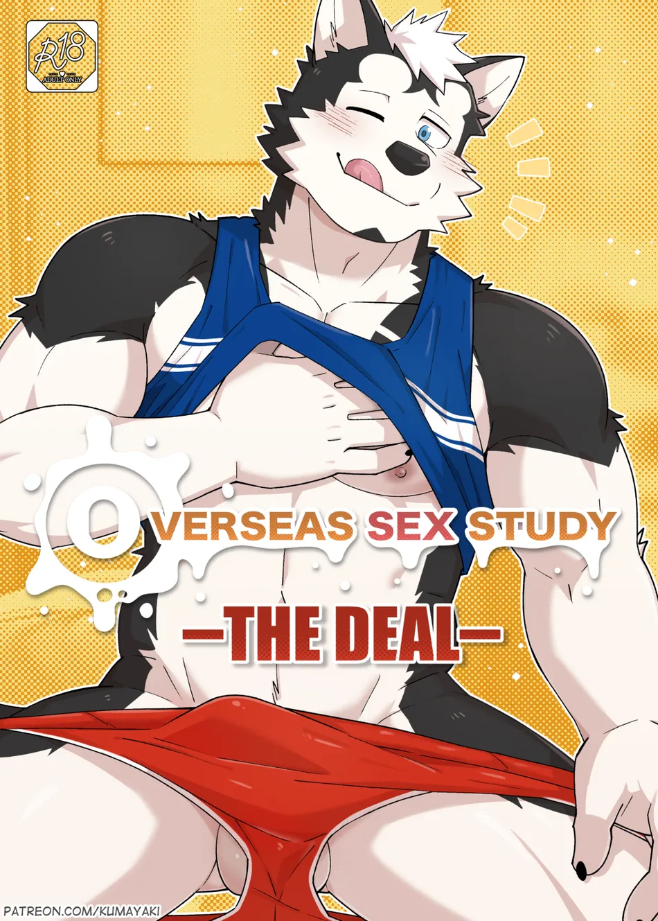 [Luwei] Overseas Sex Study – The Deal [Eng] — 002