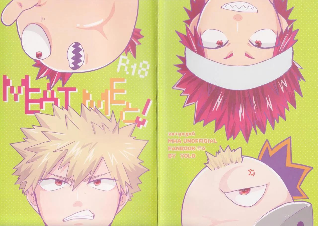 [yolo (MAYU)] MEAT ME to! – Boku no Hero Academia dj [JP] — 001
