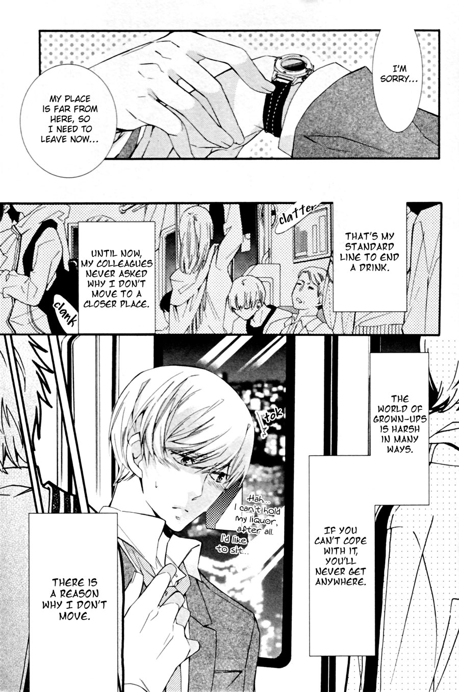[KUROIWA Chihaya] Mashita no Fudanshi-kun [Eng] — 005