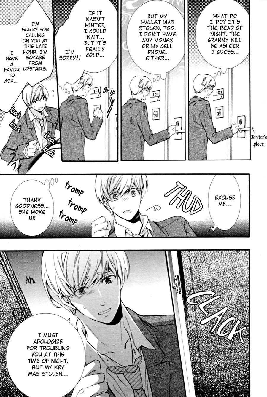 [KUROIWA Chihaya] Mashita no Fudanshi-kun [Eng] — 011
