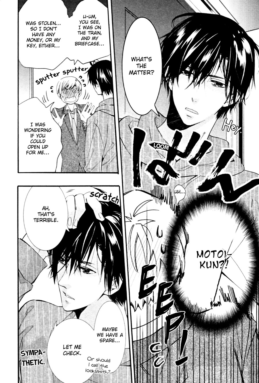 [KUROIWA Chihaya] Mashita no Fudanshi-kun [Eng] — 012