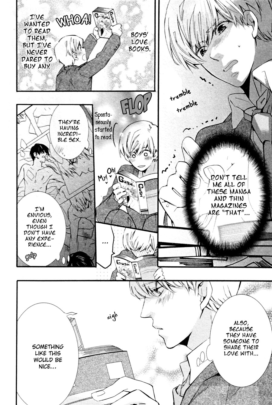 [KUROIWA Chihaya] Mashita no Fudanshi-kun [Eng] — 014