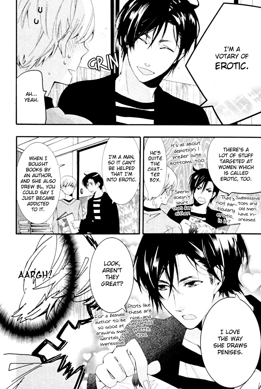 [KUROIWA Chihaya] Mashita no Fudanshi-kun [Eng] — 020