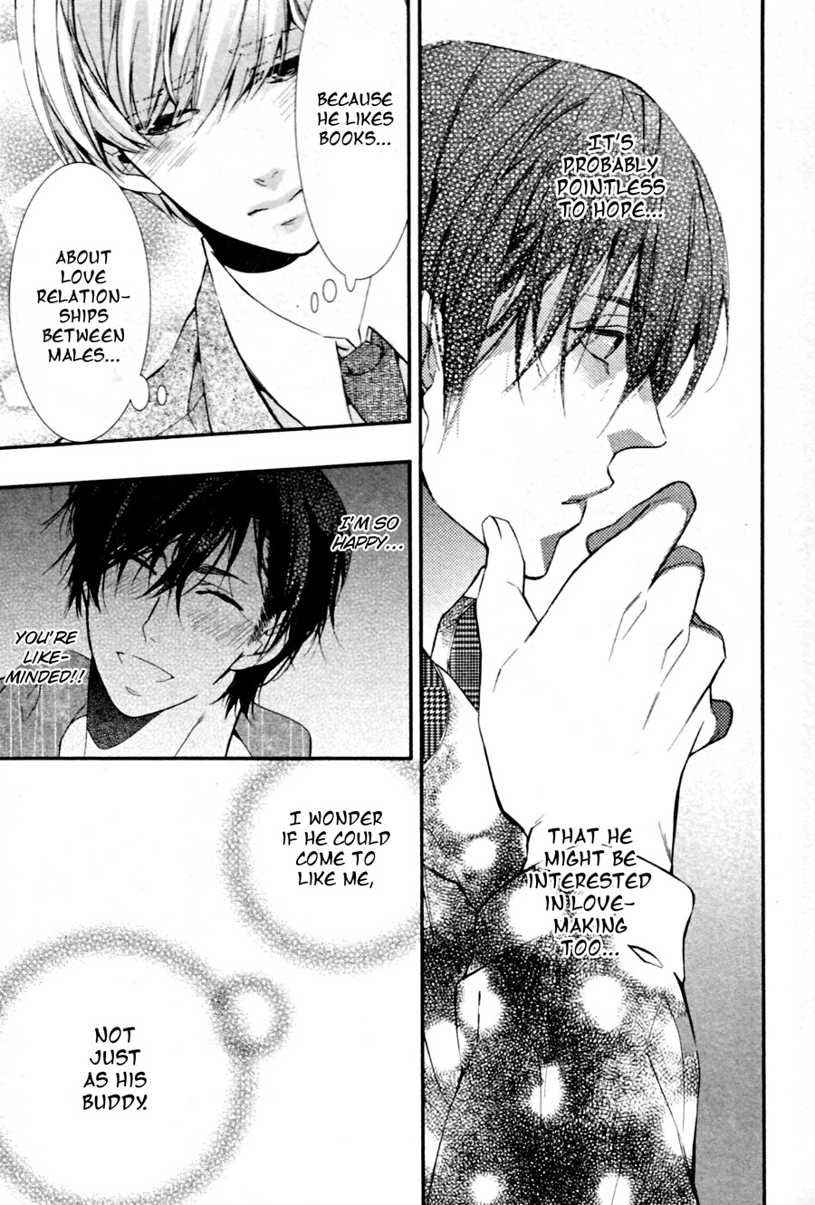 [KUROIWA Chihaya] Mashita no Fudanshi-kun [Eng] — 027