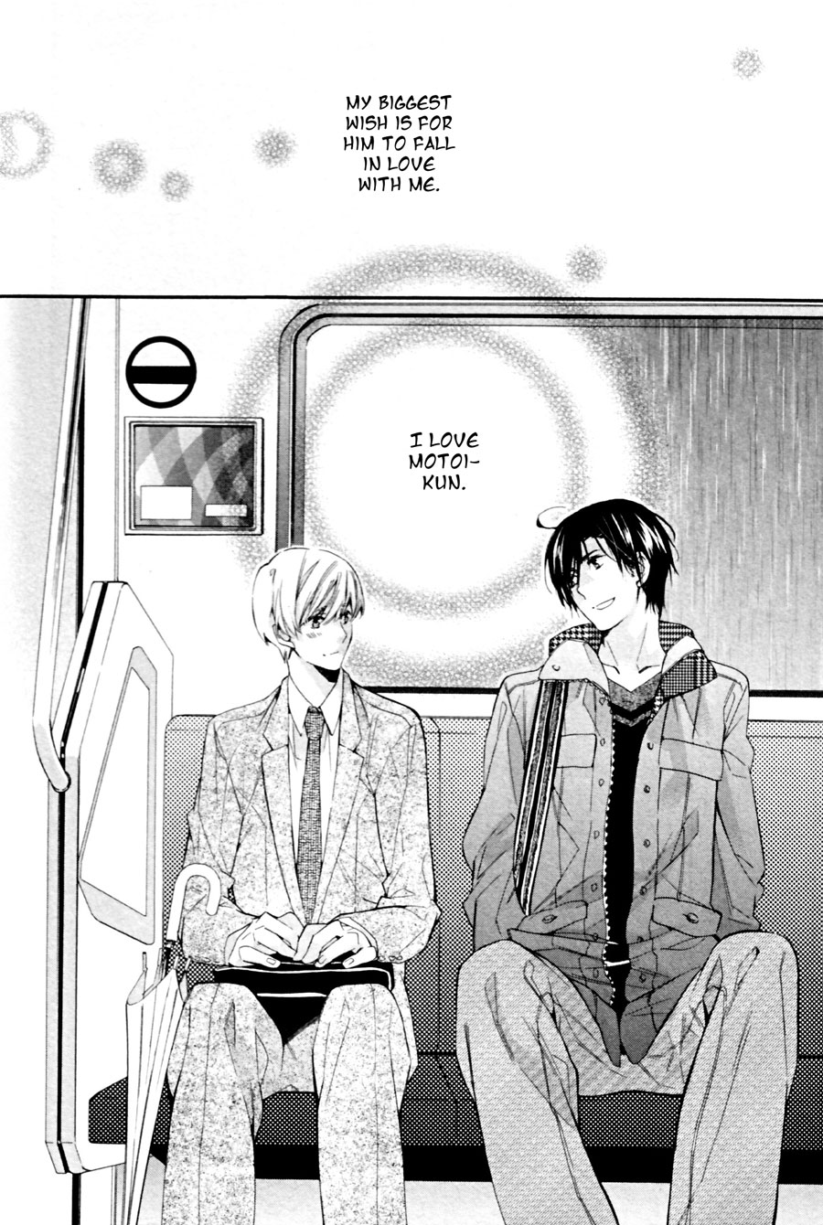 [KUROIWA Chihaya] Mashita no Fudanshi-kun [Eng] — 028