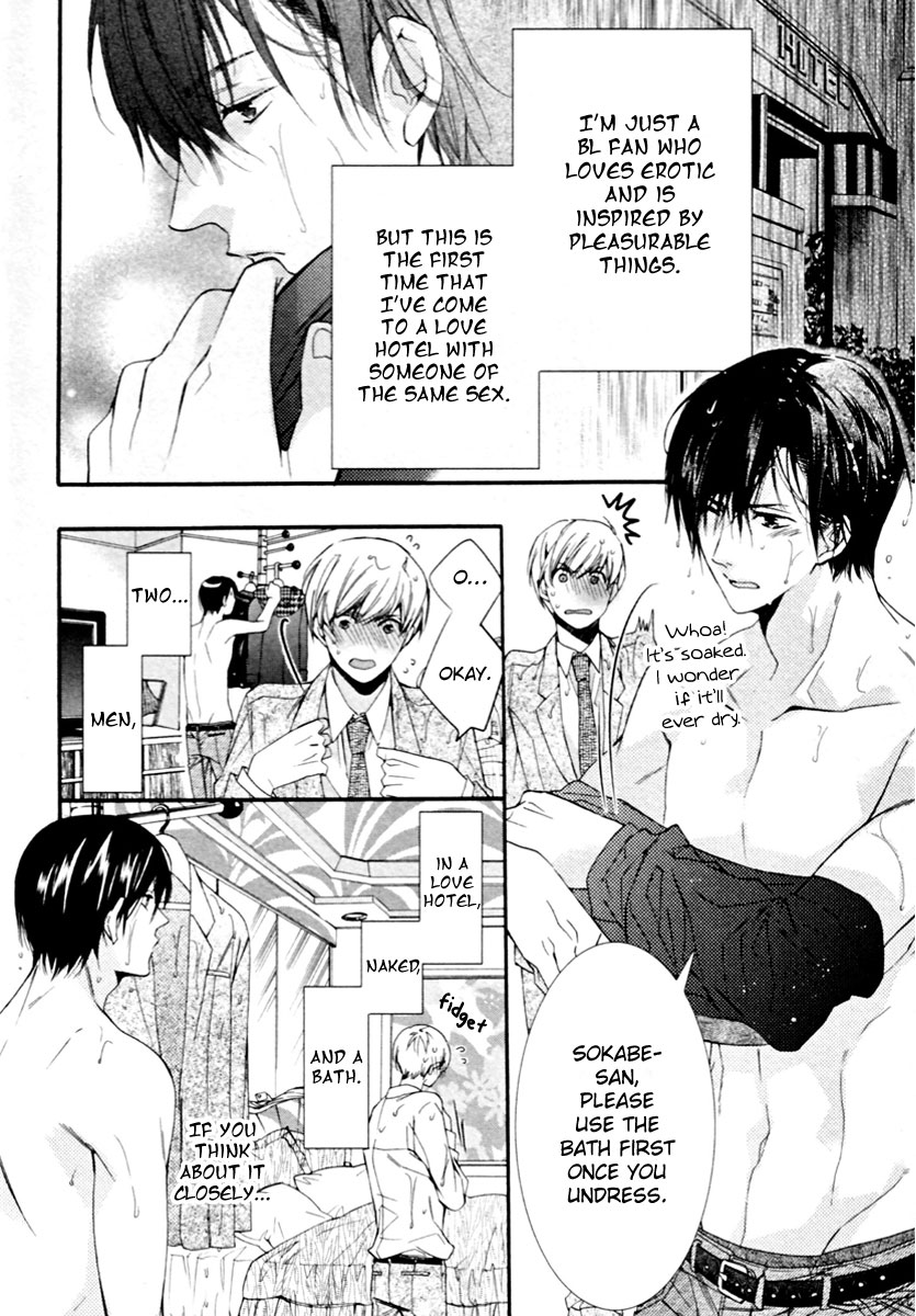 [KUROIWA Chihaya] Mashita no Fudanshi-kun [Eng] — 036