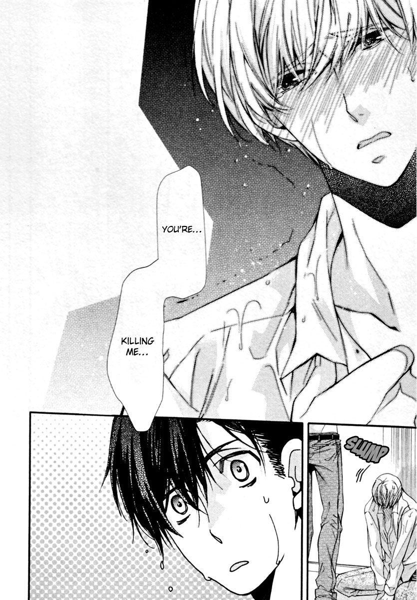 [KUROIWA Chihaya] Mashita no Fudanshi-kun [Eng] — 044