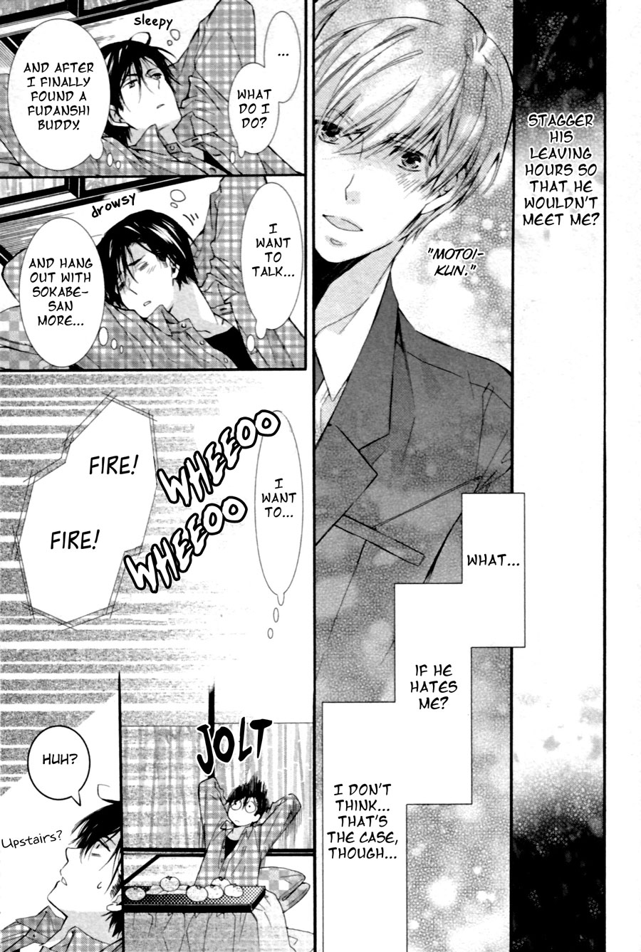 [KUROIWA Chihaya] Mashita no Fudanshi-kun [Eng] — 051