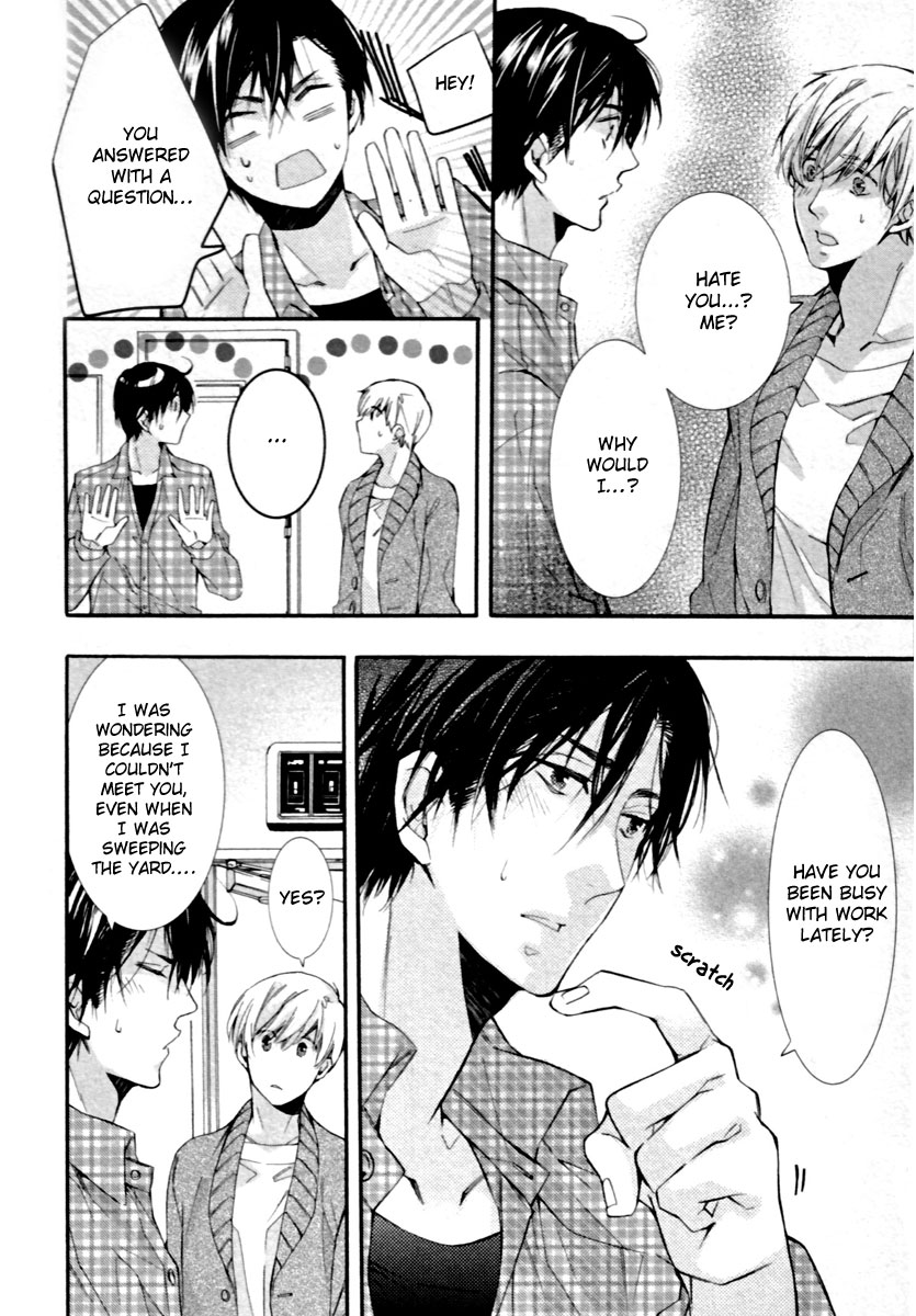 [KUROIWA Chihaya] Mashita no Fudanshi-kun [Eng] — 056