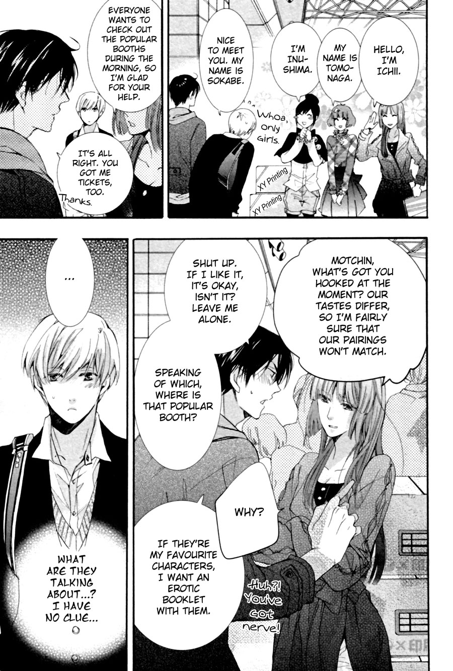 [KUROIWA Chihaya] Mashita no Fudanshi-kun [Eng] — 065