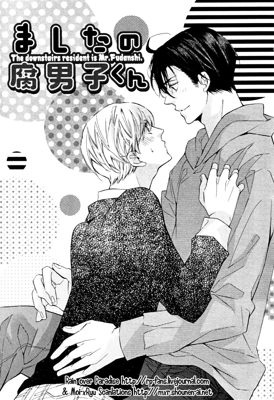 [KUROIWA Chihaya] Mashita no Fudanshi-kun [Eng] — 068