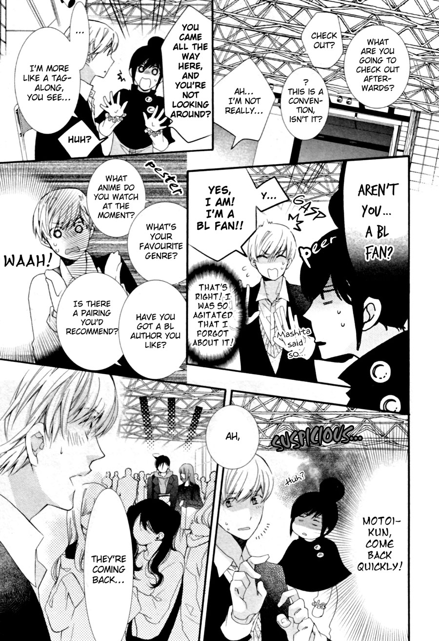 [KUROIWA Chihaya] Mashita no Fudanshi-kun [Eng] — 070