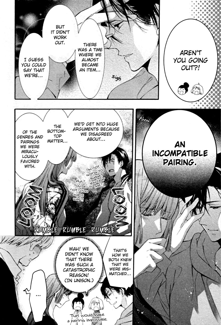 [KUROIWA Chihaya] Mashita no Fudanshi-kun [Eng] — 079