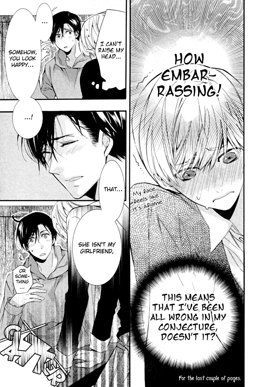 [KUROIWA Chihaya] Mashita no Fudanshi-kun [Eng] — 080