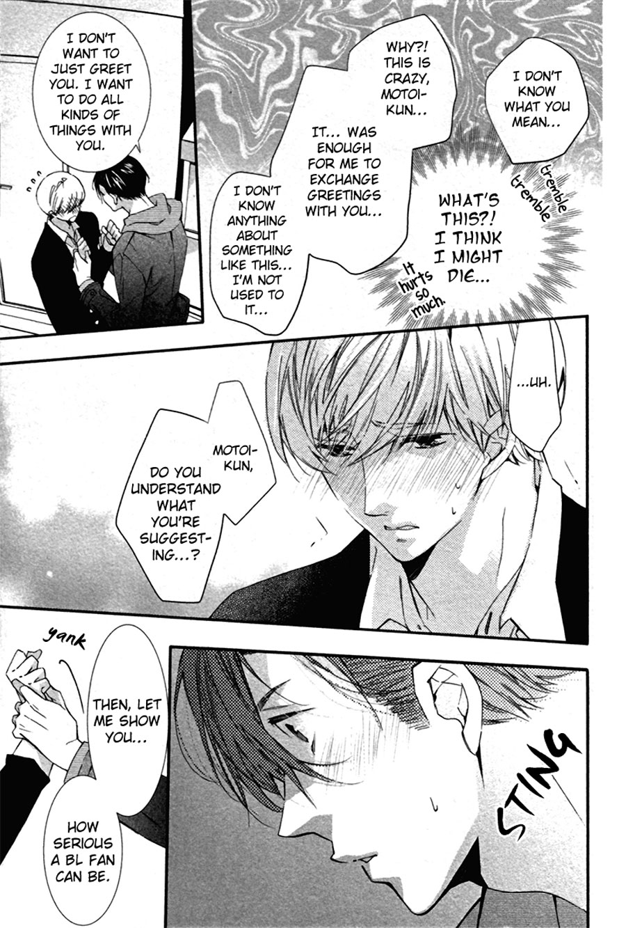 [KUROIWA Chihaya] Mashita no Fudanshi-kun [Eng] — 092