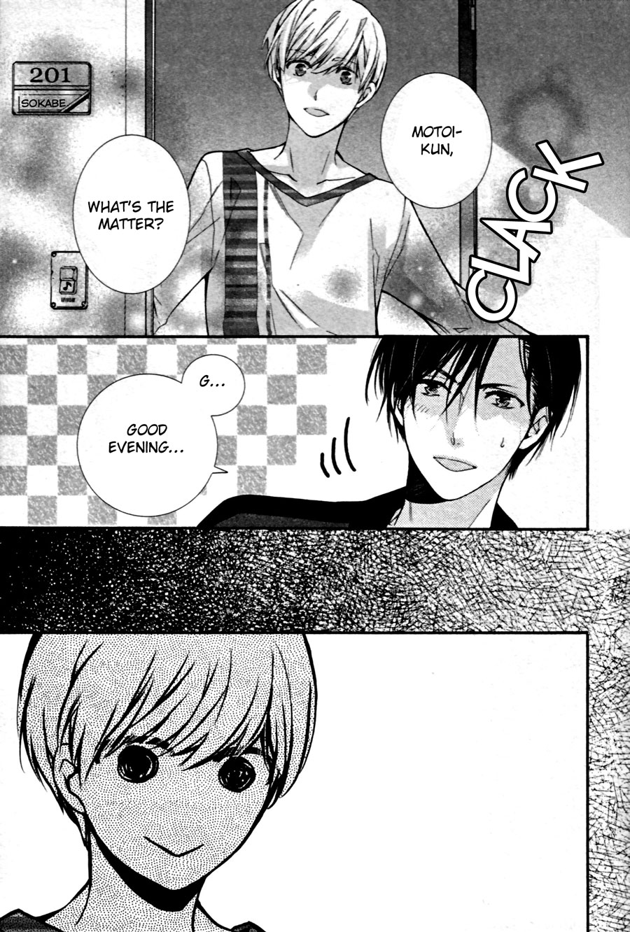 [KUROIWA Chihaya] Mashita no Fudanshi-kun [Eng] — 109