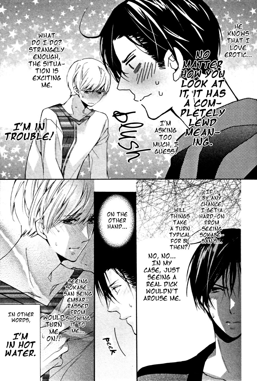 [KUROIWA Chihaya] Mashita no Fudanshi-kun [Eng] — 111