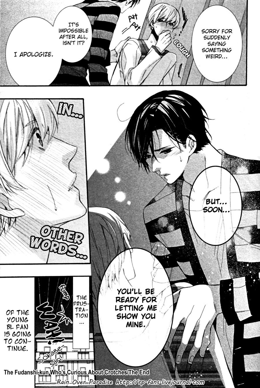 [KUROIWA Chihaya] Mashita no Fudanshi-kun [Eng] — 113