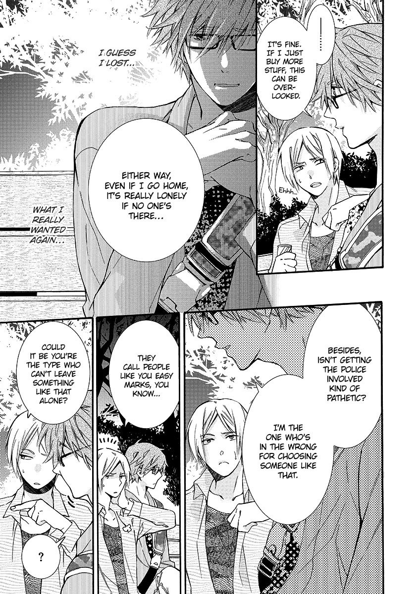 [KUROIWA Chihaya] Mashita no Fudanshi-kun [Eng] — 120