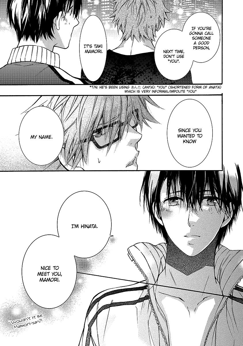 [KUROIWA Chihaya] Mashita no Fudanshi-kun [Eng] — 142