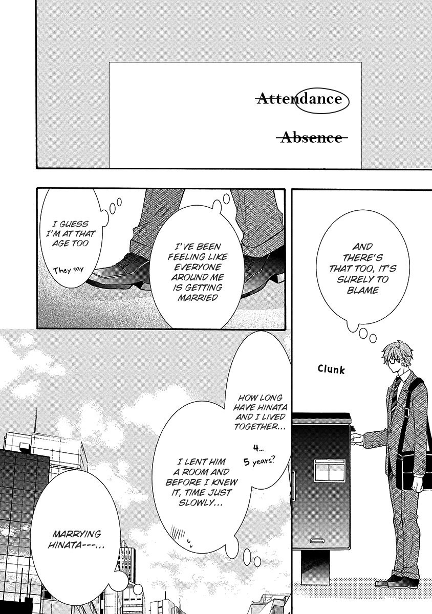 [KUROIWA Chihaya] Mashita no Fudanshi-kun [Eng] — 158