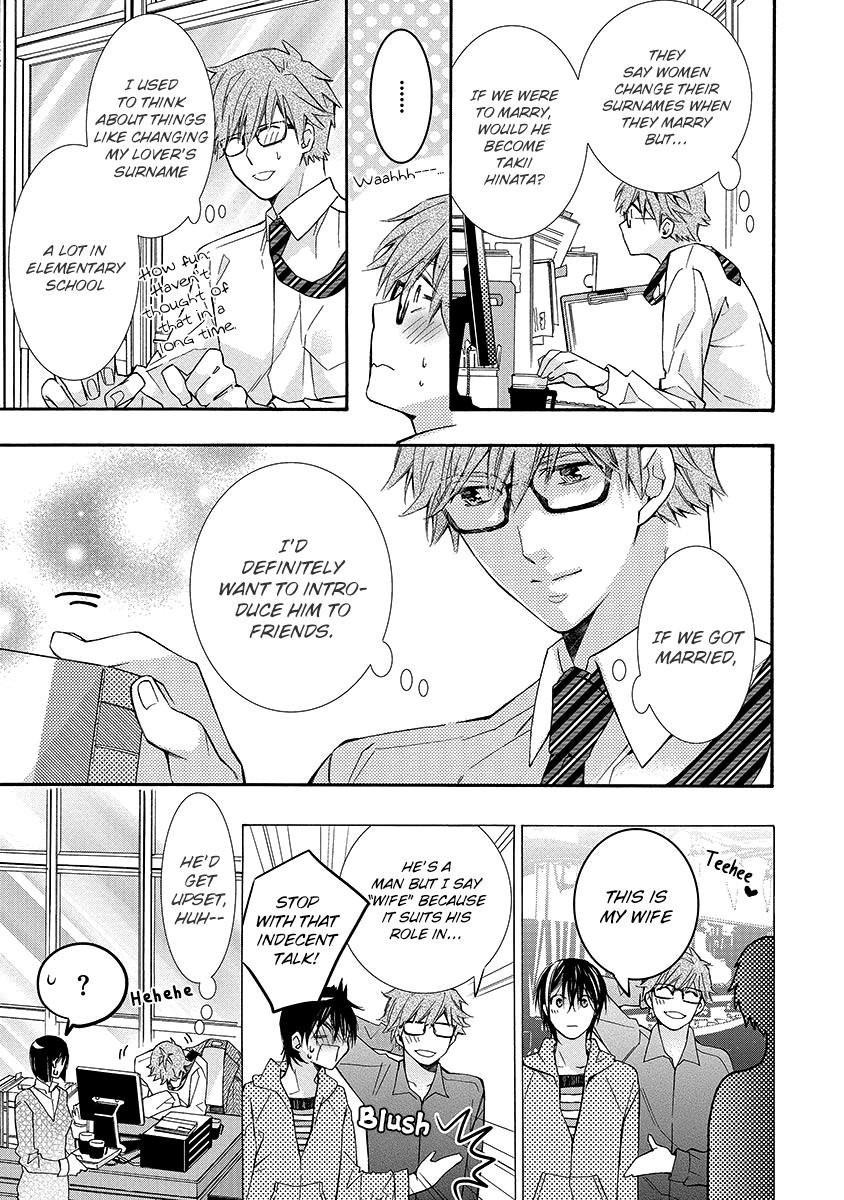 [KUROIWA Chihaya] Mashita no Fudanshi-kun [Eng] — 159