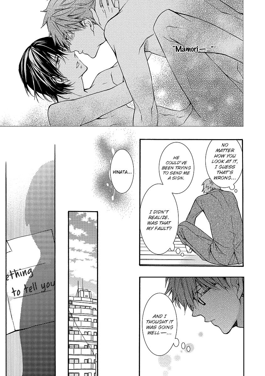 [KUROIWA Chihaya] Mashita no Fudanshi-kun [Eng] — 165